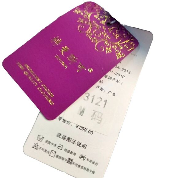 NWT Blue Mini Dress - Picture 4 of 4